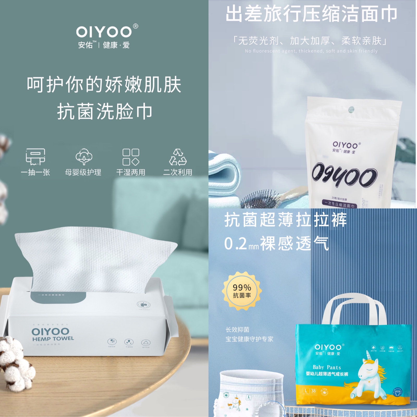 1627740781708599.jpeg WechatIMG657.jpeg